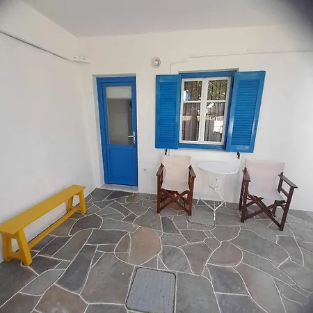 Guest house Kouki Maria
